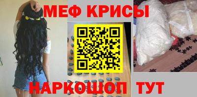 шишки Краснодар