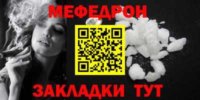 шишки Краснодар