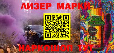 первитин Краснокаменск