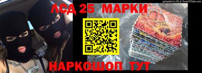 мдма Краснознаменск