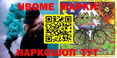 мдма Краснознаменск