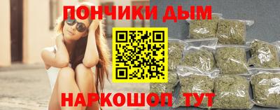 первитин Краснокаменск