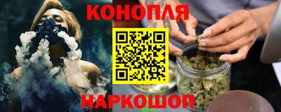 первитин Краснокаменск