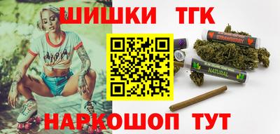 первитин Краснокаменск
