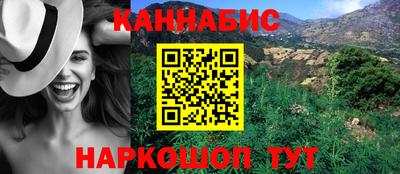 мдма Краснознаменск