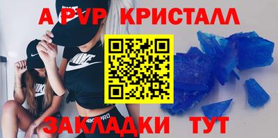 шишки Краснодар