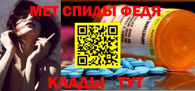 мдма Краснознаменск
