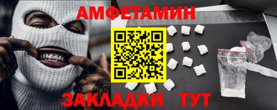 шишки Краснодар