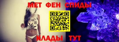 шишки Краснодар