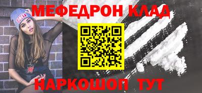 шишки Краснодар