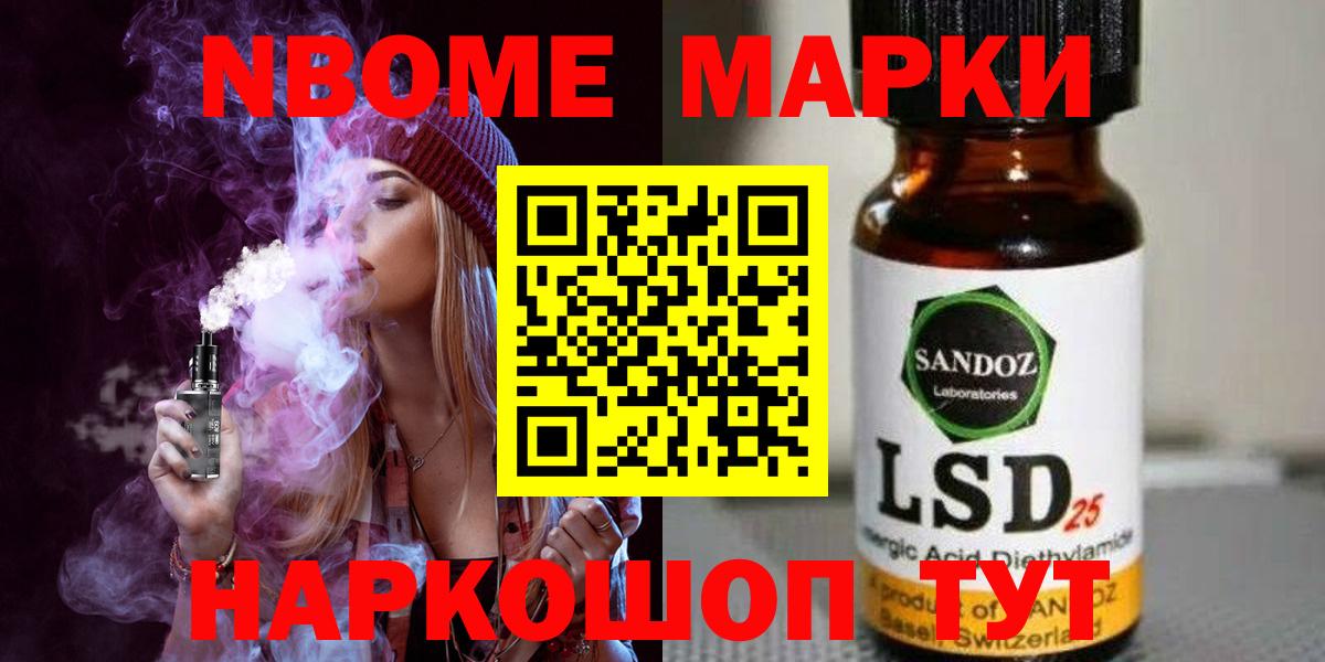 Лсд 25 экстази ecstasy  Вход с VPN  Лсд 25 экстази  Лсд 25 экстази ecstasy  Керчь 